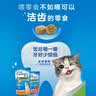 齿一生猫零食猫咪饼干洁齿零食成猫 鸡肉味170g 磨牙减少牙结石 实拍图