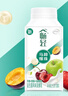 伊利畅轻低温酸奶生牛乳苹果西梅马蹄爆珠风味发酵乳250g*4酸牛奶 实拍图