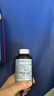 康麦斯牛初乳咀嚼片礼盒装 免疫球蛋白提高免疫力增强抵抗力成人中老年 实拍图