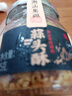 潮汕集锦 蒜头酥炸蒜蓉蒜粒生蚝汤粉特产调料蒜酥75g/瓶蒜头油150ml/瓶 实拍图