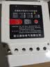 国怡电气220V/380V 10KW大功率水泵电机远程遥控开关农田灌溉浇地开关 380V 三相 10KW 3000米2个遥控器 实拍图