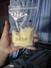 美德乐（Medela）吸奶器电动双边吸乳器便携式免手扶无痛按摩丝韵翼 蓝牙智能 实拍图