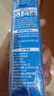雀巢（Nestle）烘焙原料淡奶油常温存储易打发蛋糕淡奶油250ml*3 实拍图