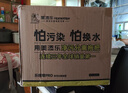 美添乐（HoMettler）净污分离旋转拖把3拖布家用一拖净免手洗2026懒人平板拖把带桶 实拍图