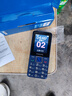 飞利浦（PHILIPS）E568A 宝石蓝 移动联通电信4G全网通 老年人手机智能 超长待机儿童功能学生手机 大字大声直板按键 实拍图