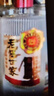 泸州老窖 世家柔和 浓香型白酒 52度 500ml*6瓶整箱 纯粮婚宴酒 包含礼袋 实拍图