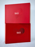 SK-II[定制礼物]神仙水精华230ml化妆护肤品套装礼盒sk2生日母亲节礼物 实拍图
