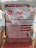 三只松鼠和田大枣一级骏枣1000g 红枣新疆特产国标一级蜜饯果干休闲零食 实拍图