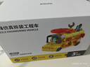 欣格修理工具儿童拆装玩具车男孩动手拧螺丝宝宝组装工程六一生日礼物 实拍图