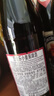 范佳乐(原教士啤酒) 小麦黑啤酒450ml×12瓶整箱装京东自营踏春送礼 实拍图