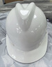 舜选安全帽工地新国标高级安全头盔防砸透气 纯ABS材质 领导工人建筑施工铁路工程 白色SHX-K2 1顶 实拍图