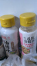 丘比半卡芝麻沙拉汁200ml+0脂日式油醋汁200ml 实拍图
