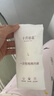 十月结晶一次性内裤女孕产妇出差旅行日抛免洗纯棉内裤30条L【安全灭菌】 实拍图