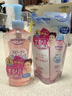 高丝（Kose）快速卸妆油210ml*3  替换装干湿两用温和清爽 洁颜油生日礼物 实拍图