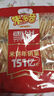 米多奇运势米饼礼盒装600g  雪饼香米饼休闲零食大礼包喜饼 实拍图