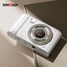 松典（SONGDIAN）数码学生相机便携取代CCD卡片机vlog高清入门级照相机dc302 象牙白 【AF对焦】旗舰版+16G内存 实拍图