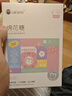 谜姬跳蛋情趣用品女性私密仪器小玩具遥控成人深夜自慰入体穿戴怪兽弹 实拍图