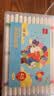 齐心（COMIX）48色丙烯马克笔儿童小学生美术专用不透色水彩笔可水洗叠色防水免按压儿童节礼物 EBMK15-48美育 实拍图