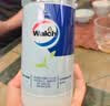 威露士精油沐浴露旅行装60ml 植萃精华三重护理 佛手柑 实拍图