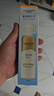 自然堂广谱防晒冰爽隐形喷雾SPF50+PA+++120mL户外通勤高倍防晒护肤品 实拍图