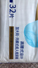 永福康绵柔透气成人拉拉裤 XL32片 臀围100-140cm 老人孕妇内裤型纸尿裤 实拍图