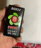 宝克（BAOKE）MS204 白板笔墨水 20ml 黑色 实拍图