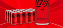 可口可乐（Coca-Cola）零度可乐 无糖零卡碳酸饮料mini汽水200ml*24罐 实拍图