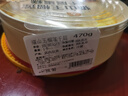 【动物奶油】猫山王榴莲千层蛋糕 470g 实拍图
