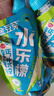 金豆芽儿童水乐檬户外运动补水电解质饮品小孩便携果汁夏天150ml*12袋 实拍图