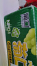 葡口大果肉果汁饮料新鲜水果葡萄味0添加防腐剂小瓶238ml*10罐 实拍图