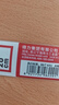 得力（deli）[超级爆款]20cm办公通用直尺 考研高考中考测量绘图尺子 办公用品 尺子 实拍图