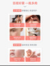 雅漾（Avene）舒泉保湿喷雾300ML 补水舒缓爽肤水湿敷水敏肌护肤水大喷 价同618 实拍图