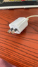 公牛（BULL）5V-1AUSB充电器 苹果安卓手机充电头插座 适用iPhone17/16e/15/14华为小米OPPO手机手表 实拍图