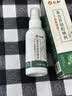 仁和百部酊去阴虱专用虱子儿童头虱灭虫卵床虱专用喷雾剂床上 2瓶装 实拍图