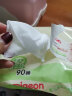 贝亲(Pigeon) 湿巾 婴儿湿纸巾 宝宝湿巾 儿童湿巾 柔湿巾 6连包 实拍图