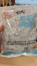 求仙岛原味满籽鱿鱼仔 带籽即食海鲜 深海捕捞 办公室美味零食500g 实拍图