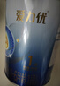 三元 A2奶源 爱力优至臻较大婴儿配方奶粉2段（6-12个月）800g/罐 实拍图