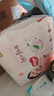 好奇（Huggies）好奇铂金装小桃裤纸尿裤M144片(6-11kg)中号尿不湿【透爽散热】 实拍图
