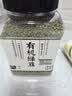 甸禾有机绿豆2.2斤（五谷杂粮粗粮  绿豆汤绿豆饼 可打豆浆） 实拍图