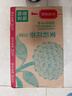 农夫山泉东方树叶茉莉花茶500ml*15瓶无糖茶饮料0糖0脂0卡整箱装 实拍图