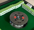 雀牌【防侧翻-万次不卡牌低音降噪】麻将机全自动折叠餐桌一体家两用 【JD仓】02折叠脚星空灰 请联系客服选择麻将牌大小 实拍图