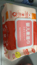康贝（Combi）湿巾婴儿湿厕纸PiPi专用柔湿巾宝宝湿纸巾 80片*3包婴童适用 实拍图