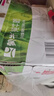 蒙牛全脂纯牛奶250ml*16盒 牛奶年货礼盒 电商定制 实拍图