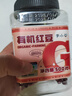 李小谷 有机红豆红小豆500克罐装( 红豆沙红豆粥红豆饭料粥米伴侣 ) 实拍图