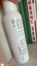 雅漾（Avene）舒泉保湿喷雾150ML 补水爽肤水湿敷水化妆水舒缓敏肌男女 价同618 实拍图