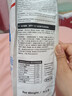 皇家室内成猫粮 I27 通用粮 12月以上 2KG 实拍图