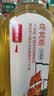 农夫山泉东方树叶乌龙茶500ml*15瓶无糖茶饮料0糖0脂0卡整箱装饮品 实拍图