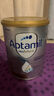 爱他美（Aptamil）爱他美白金澳洲版 婴儿配方奶粉 1段(0-6月) 800g 3罐箱装 实拍图