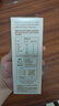 雀巢（Nestle）咖啡浓系列厚乳丝滑拿铁速溶奶咖减蔗糖冲调饮品19g*5条 实拍图