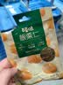 百草味熟制板栗仁500g/10小包 坚果炒货休闲零食坚果板栗子仁即食 实拍图